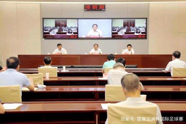 英博体育· (中国)官方网站联系页面展示图